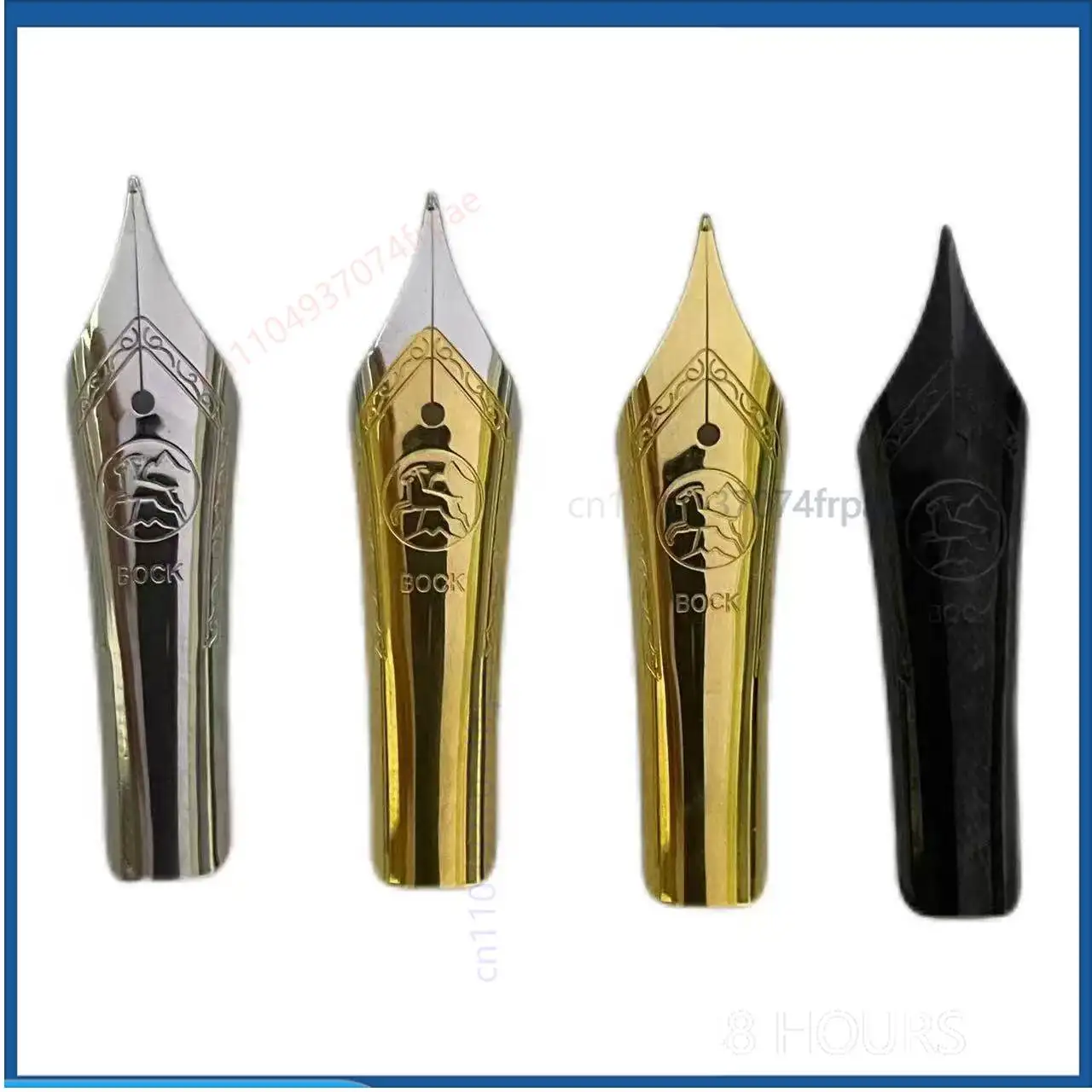 Fountain Pen Nib Unit Replacement #6 - For German Bock Size 6 Nib