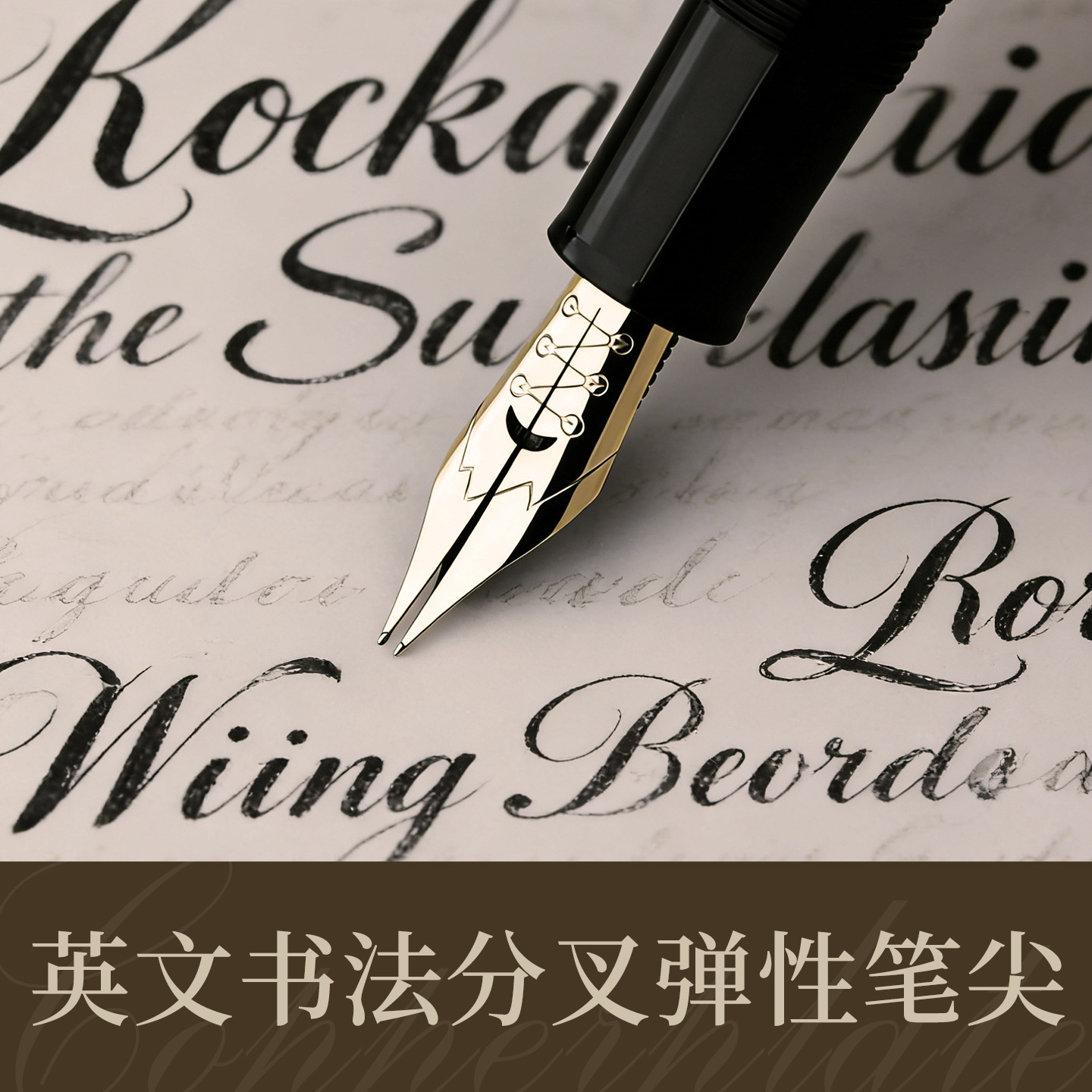 MAJOHN P139/P138/P136 Piston F - огляд і ціна Fountain Pen Calligraphy Flex Nib
